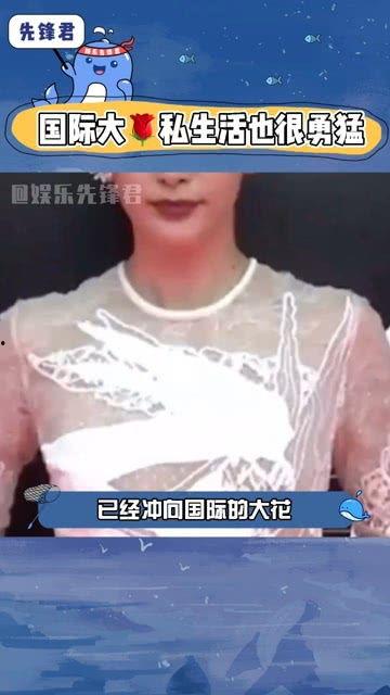 娱乐圈吃瓜群众图片大全,揭秘明星幕后趣闻瞬间